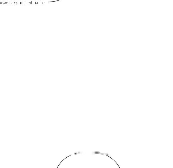 韩国漫画交易以外/成为房地产大亨的我韩漫_交易以外/成为房地产大亨的我-第4话在线免费阅读-韩国漫画-第172张图片