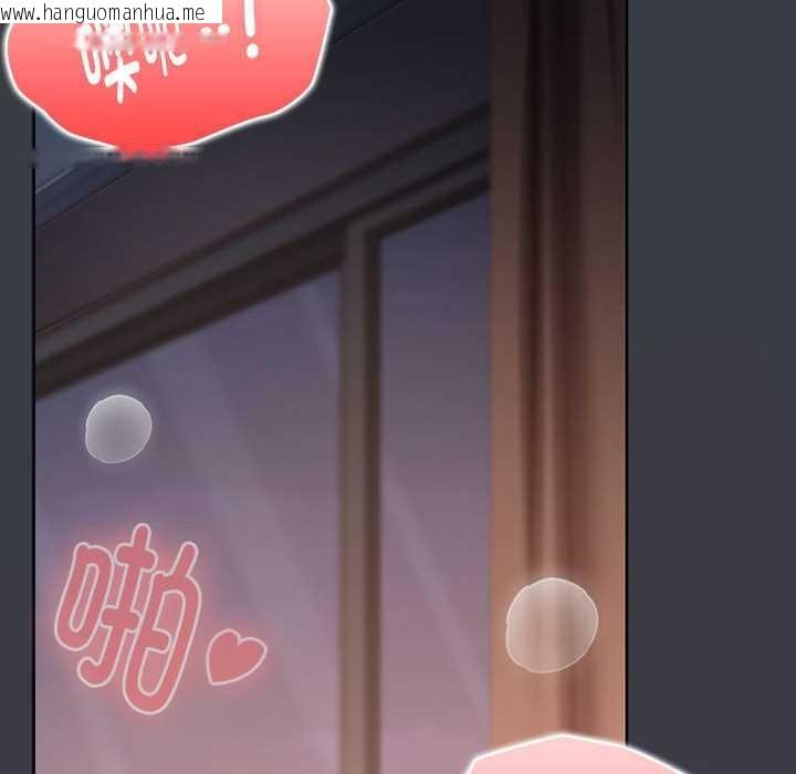 韩国漫画大企业里的小秘密/在大企业当废柴韩漫_大企业里的小秘密/在大企业当废柴-第66话在线免费阅读-韩国漫画-第77张图片