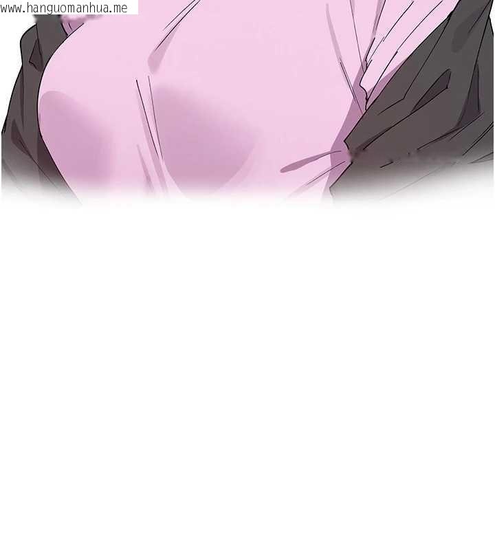 韩国漫画女神都在看这些?韩漫_女神都在看这些?-第64话-小宇争夺战在线免费阅读-韩国漫画-第3张图片