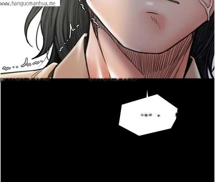 韩国漫画最强家丁韩漫_最强家丁-第65话-孩子的爸…是你在线免费阅读-韩国漫画-第75张图片