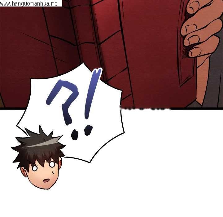 韩国漫画亲密宝鉴韩漫_亲密宝鉴-第49话在线免费阅读-韩国漫画-第115张图片