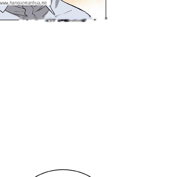 韩国漫画错位的星辰/今天也要加油韩漫_错位的星辰/今天也要加油-第24话在线免费阅读-韩国漫画-第17张图片