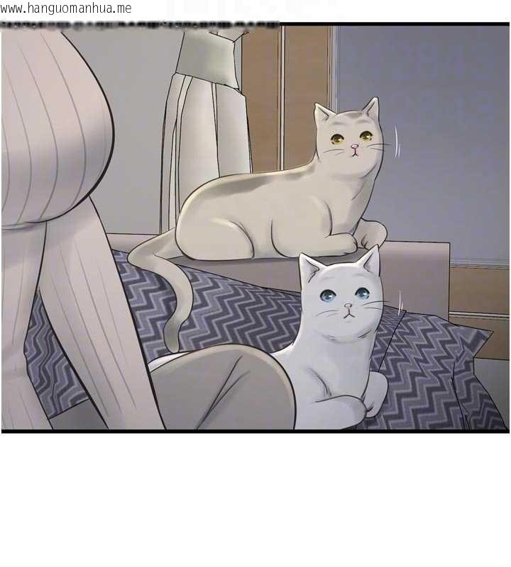 韩国漫画水电工日志韩漫_水电工日志-第117话-暖好身体等你来在线免费阅读-韩国漫画-第35张图片