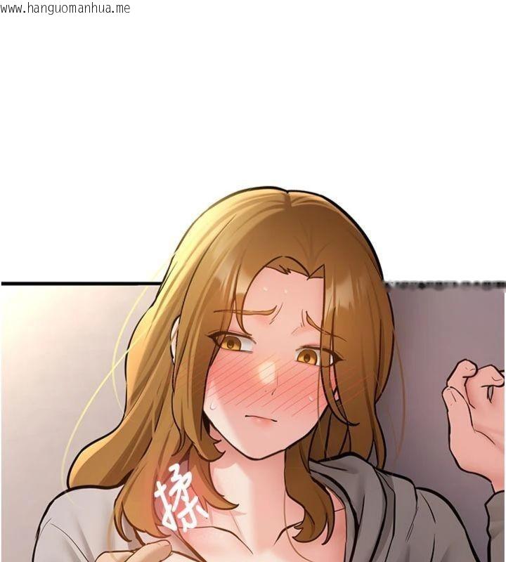 韩国漫画新生老司机韩漫_新生老司机-第13话-看好了，我不是费南雪在线免费阅读-韩国漫画-第11张图片