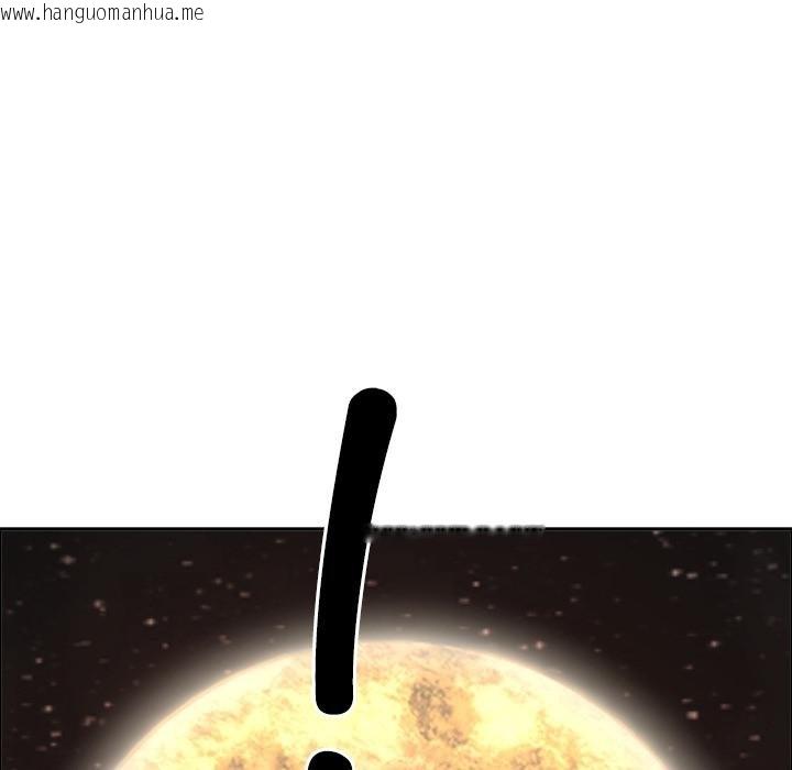 韩国漫画最强男人韩漫_最强男人-第53话在线免费阅读-韩国漫画-第133张图片