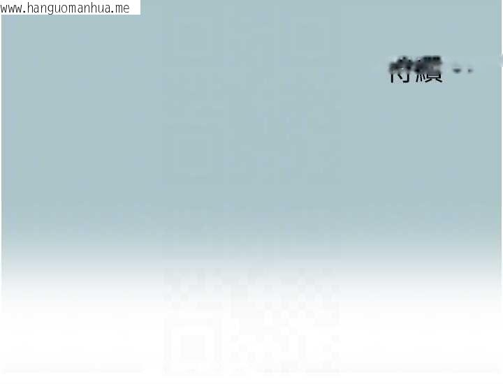 韩国漫画不要恋爱要打砲韩漫_不要恋爱要打砲-第21话-睡美人，起床啰在线免费阅读-韩国漫画-第111张图片