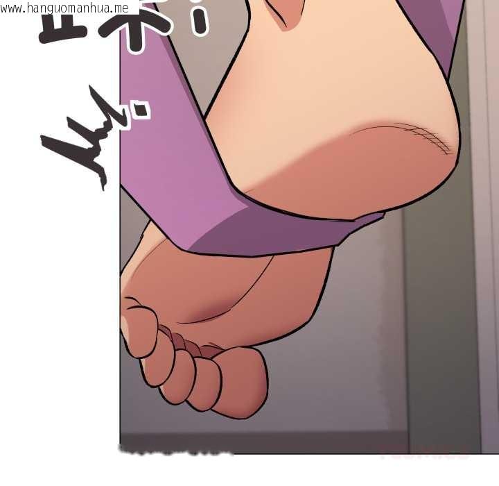 韩国漫画缺德邻居难相处韩漫_缺德邻居难相处-第61话在线免费阅读-韩国漫画-第100张图片