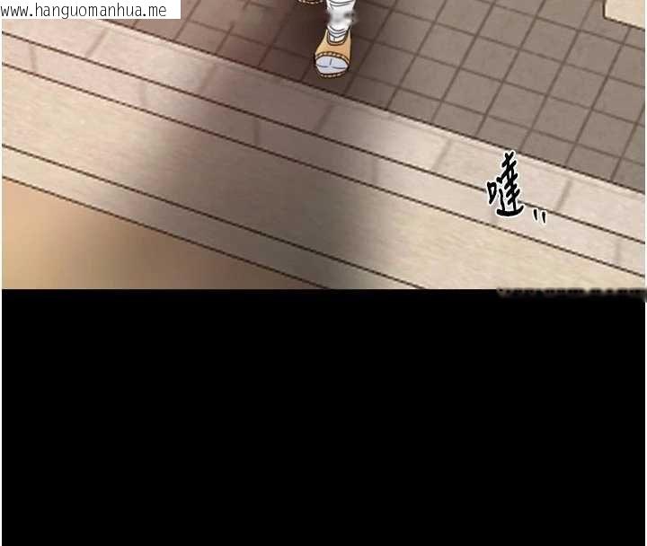 韩国漫画最强家丁韩漫_最强家丁-第66话-一切由我结束在线免费阅读-韩国漫画-第4张图片