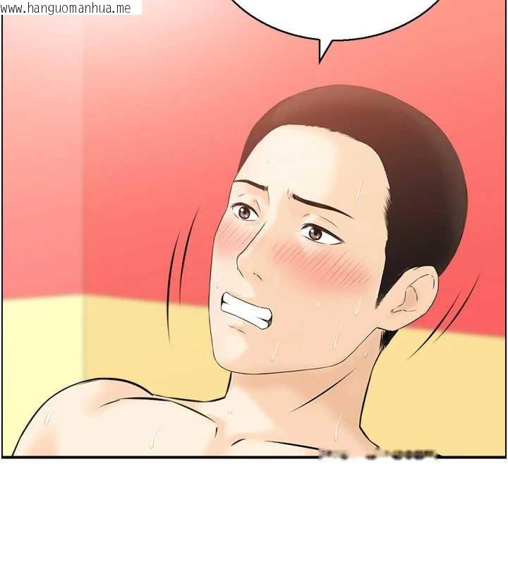 韩国漫画情欲宝鉴韩漫_情欲宝鉴-第11话-成为妈妈桑的性奴在线免费阅读-韩国漫画-第6张图片