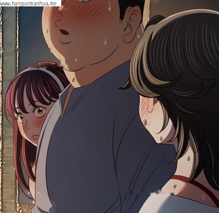 韩国漫画恶女勾勾缠/难缠小恶女韩漫_恶女勾勾缠/难缠小恶女-第282话在线免费阅读-韩国漫画-第150张图片