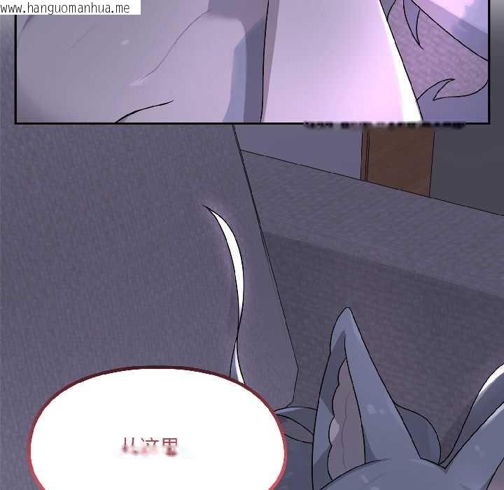 韩国漫画野兽的王国/野兽的乐章韩漫_野兽的王国/野兽的乐章-第3话在线免费阅读-韩国漫画-第172张图片