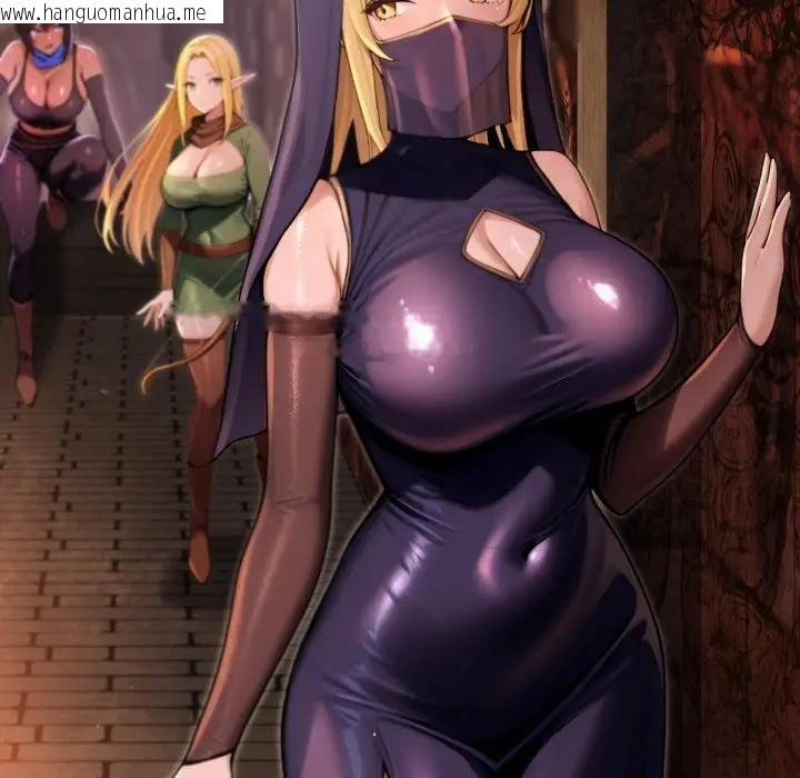 韩国漫画迷雾深处的诱惑/XX地下城韩漫_迷雾深处的诱惑/XX地下城-第3话在线免费阅读-韩国漫画-第7张图片