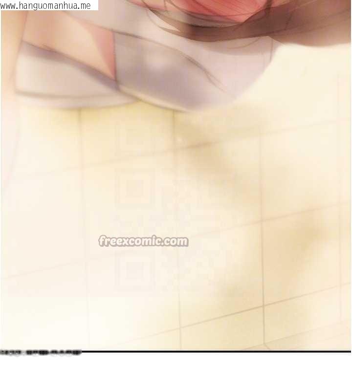 韩国漫画恋爱大富翁韩漫_恋爱大富翁-最终话-妳是我最终的归处在线免费阅读-韩国漫画-第84张图片