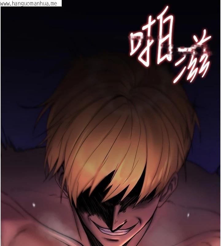 韩国漫画诅咒性转物语韩漫_诅咒性转物语-第1话-睡醒变成发春女在线免费阅读-韩国漫画-第19张图片