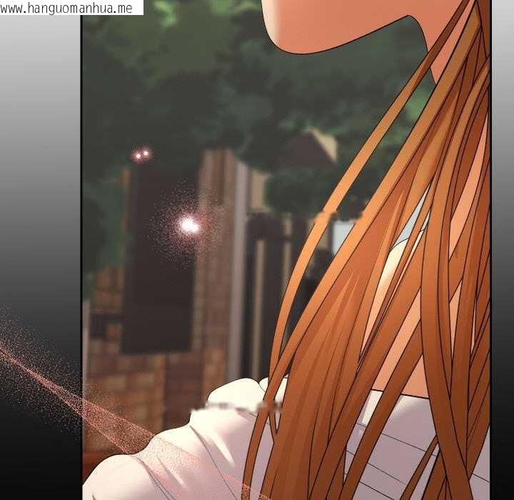 韩国漫画她们教会我的事/全员交往中韩漫_她们教会我的事/全员交往中-第12话在线免费阅读-韩国漫画-第83张图片