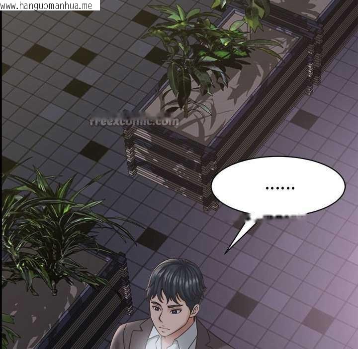 韩国漫画她们的夜晚属于我/与人妻有个秘密韩漫_她们的夜晚属于我/与人妻有个秘密-第22话在线免费阅读-韩国漫画-第98张图片