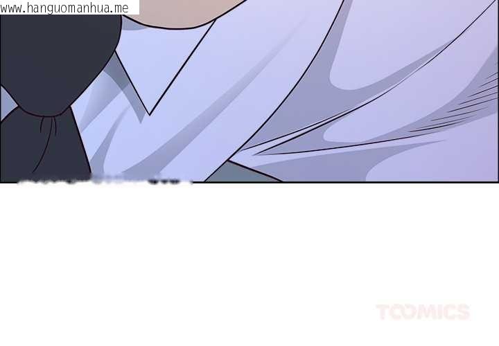 韩国漫画最强男人韩漫_最强男人-第52话在线免费阅读-韩国漫画-第3张图片