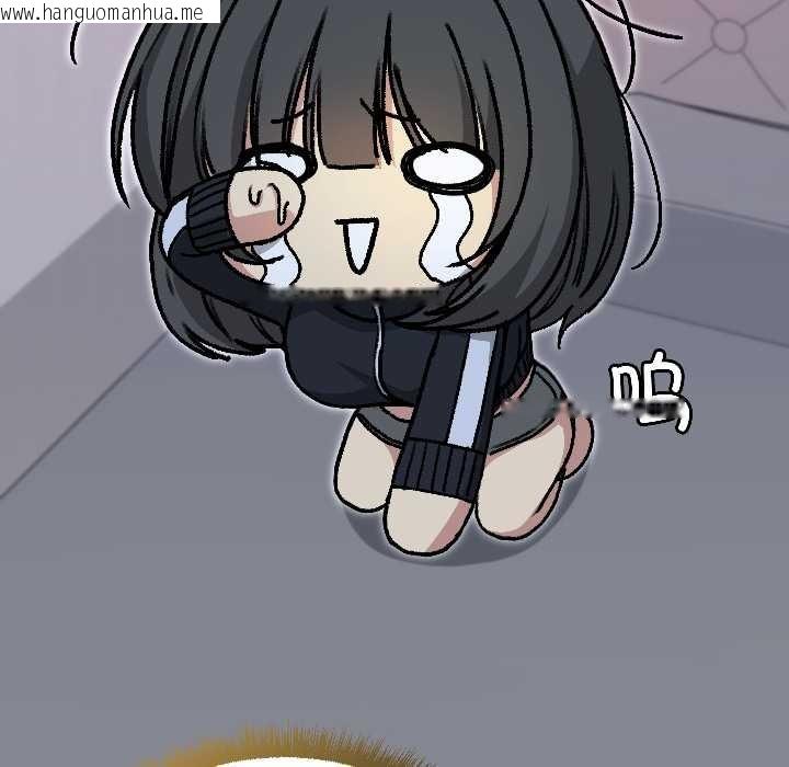 韩国漫画匿名圈套/欢迎登录匿名乐园韩漫_匿名圈套/欢迎登录匿名乐园-第1话在线免费阅读-韩国漫画-第231张图片