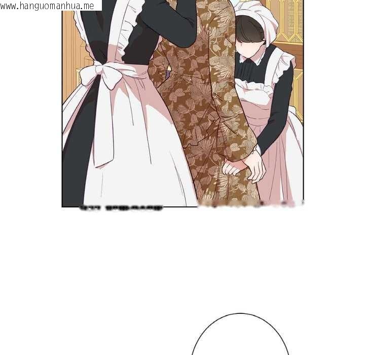 韩国漫画吉赛儿之血韩漫_吉赛儿之血-第29话在线免费阅读-韩国漫画-第7张图片