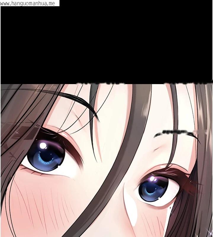 韩国漫画诅咒性转物语韩漫_诅咒性转物语-第1话-睡醒变成发春女在线免费阅读-韩国漫画-第80张图片