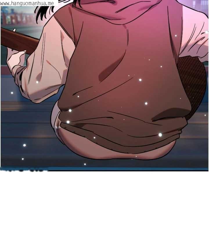 韩国漫画守护天使韩漫_守护天使-第61话-幸福悸动的所有元素在线免费阅读-韩国漫画-第102张图片