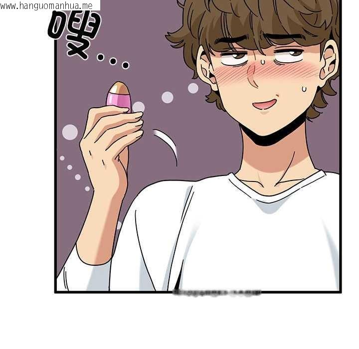 韩国漫画发小碰不得/强制催眠韩漫_发小碰不得/强制催眠-第98话在线免费阅读-韩国漫画-第162张图片