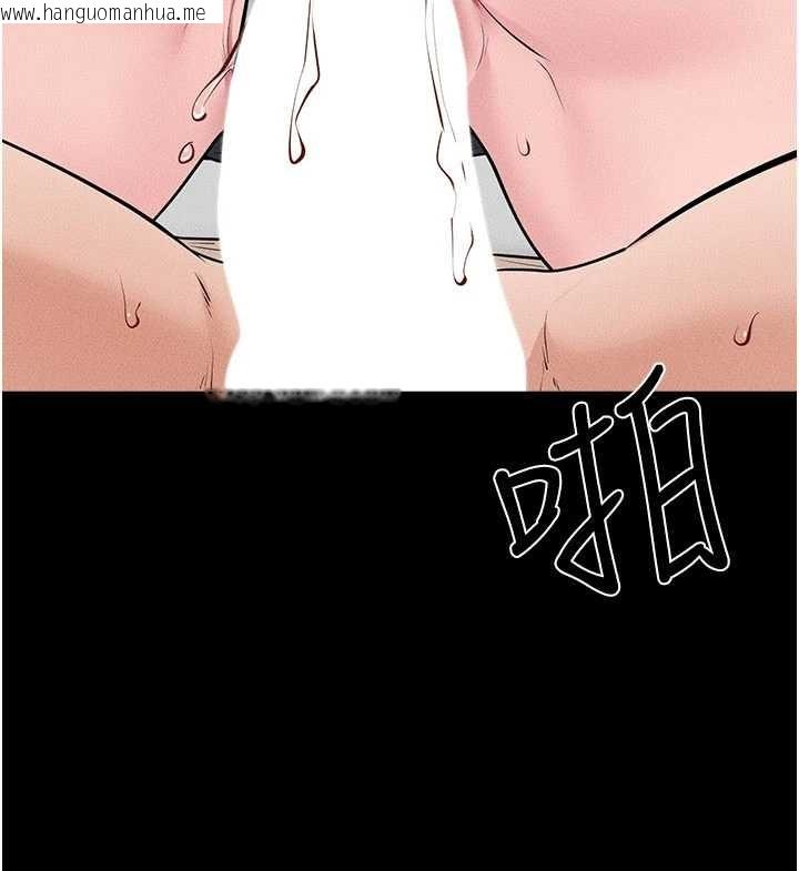 韩国漫画继母与继姐韩漫_继母与继姐-第100话-想「喂饱」儿子的母亲在线免费阅读-韩国漫画-第57张图片