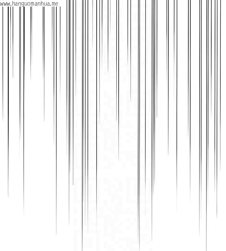 韩国漫画熟女交换计划韩漫_熟女交换计划-第50话-致承的性爱计划揭开序幕在线免费阅读-韩国漫画-第82张图片