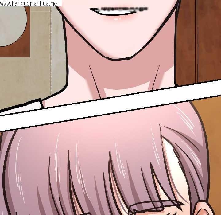 韩国漫画我的傻瓜男友韩漫_我的傻瓜男友-第41话在线免费阅读-韩国漫画-第129张图片