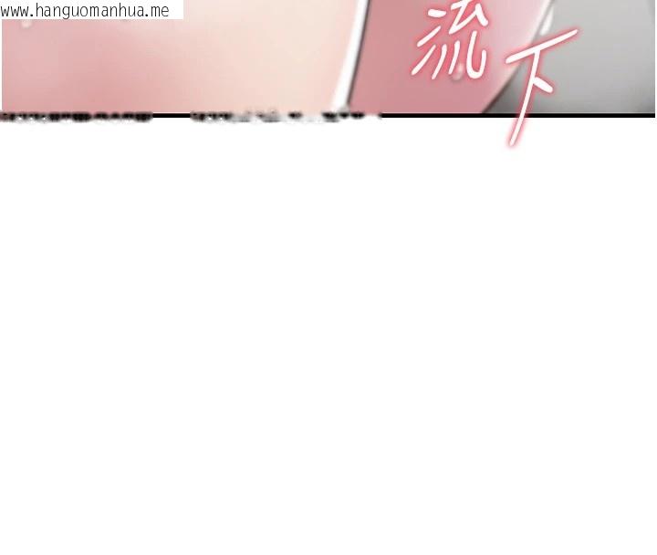 韩国漫画诅咒性转物语韩漫_诅咒性转物语-第1话-睡醒变成发春女在线免费阅读-韩国漫画-第230张图片