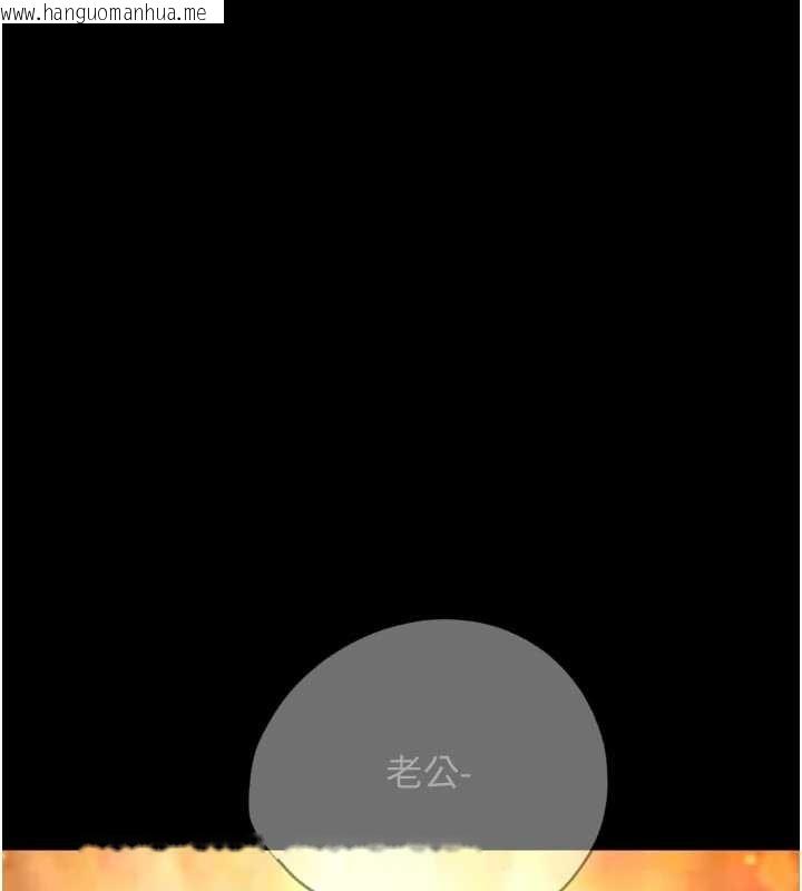 韩国漫画G斗吧!真人肉搏王韩漫_G斗吧!真人肉搏王-第30话-被迫分离的眷侣在线免费阅读-韩国漫画-第134张图片