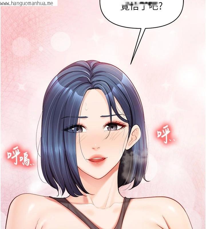 韩国漫画报告女班长:一根突起韩漫_报告女班长:一根突起-第32话-欲火焚身的姐姐在线免费阅读-韩国漫画-第119张图片