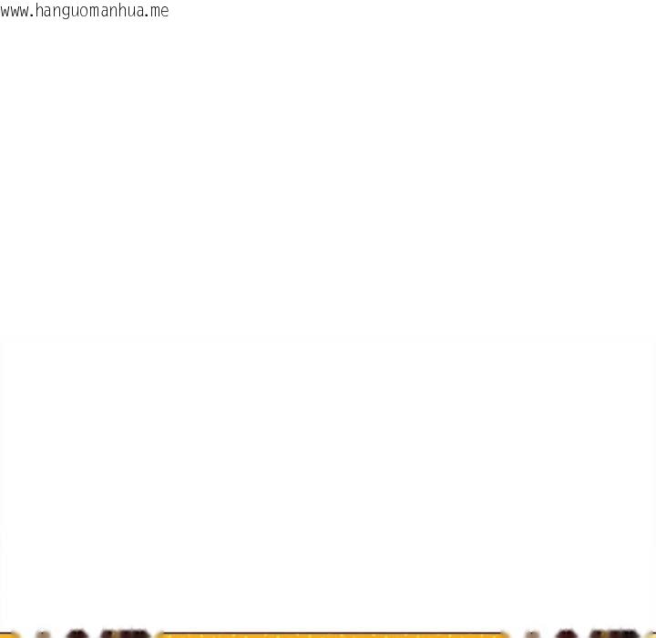 韩国漫画恶女勾勾缠/难缠小恶女韩漫_恶女勾勾缠/难缠小恶女-第283话在线免费阅读-韩国漫画-第125张图片