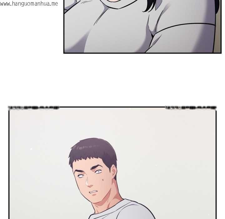 韩国漫画傻瓜病毒韩漫_傻瓜病毒-第51话在线免费阅读-韩国漫画-第103张图片