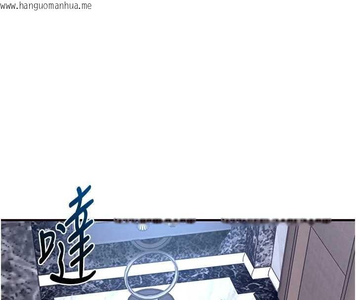 韩国漫画衣锦还乡韩漫_衣锦还乡-第26话-反正妳老公也没办法内射在线免费阅读-韩国漫画-第133张图片