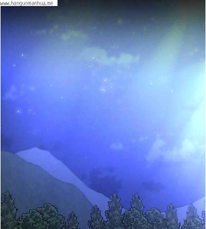 韩国漫画末日雕堡韩漫_末日雕堡-第57话-#触手#肉便器#肛交#轮奸在线免费阅读-韩国漫画-第110张图片