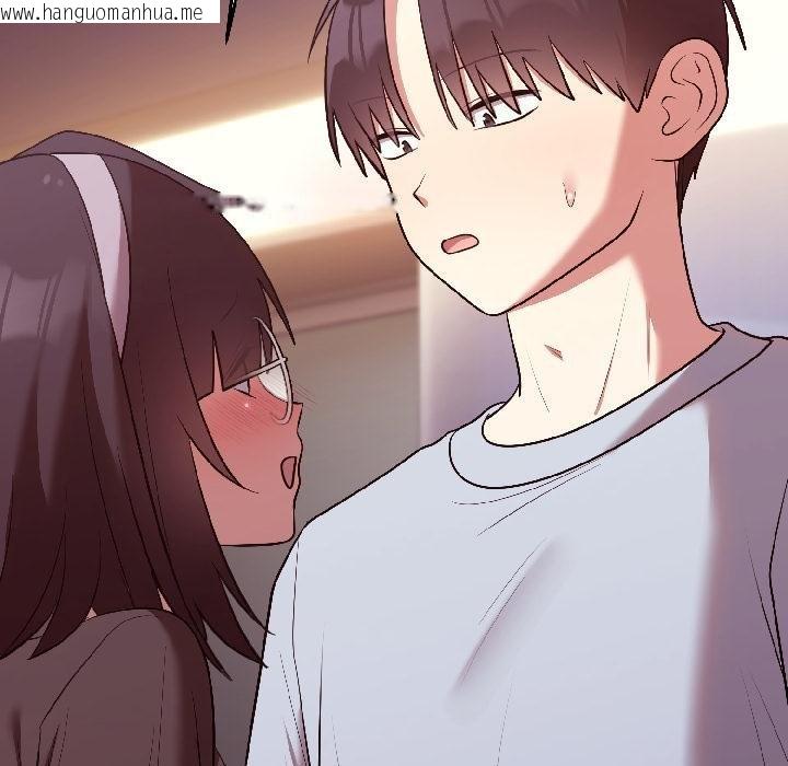 韩国漫画难言之秘韩漫_难言之秘-第29话在线免费阅读-韩国漫画-第167张图片