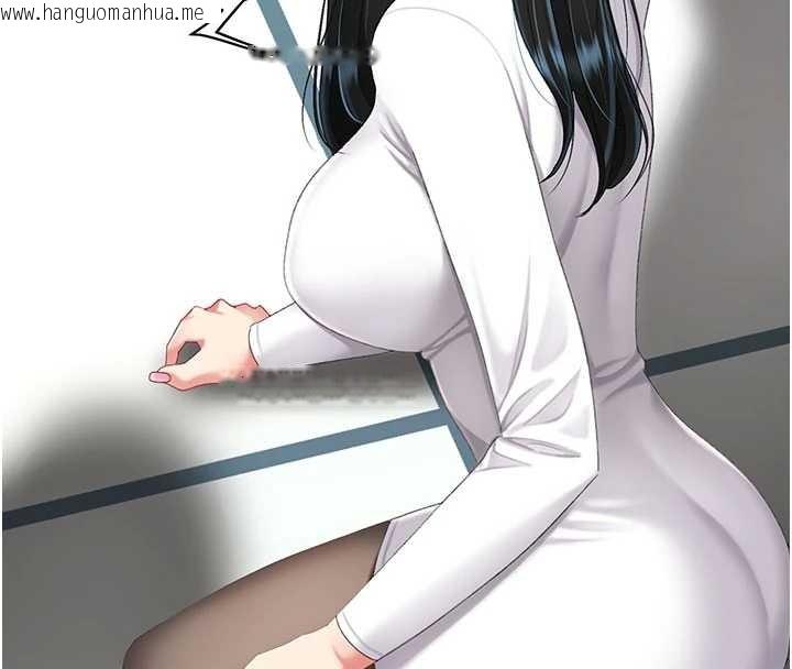 韩国漫画复仇母女丼韩漫_复仇母女丼-第132话-我愿为你做牛做马在线免费阅读-韩国漫画-第123张图片