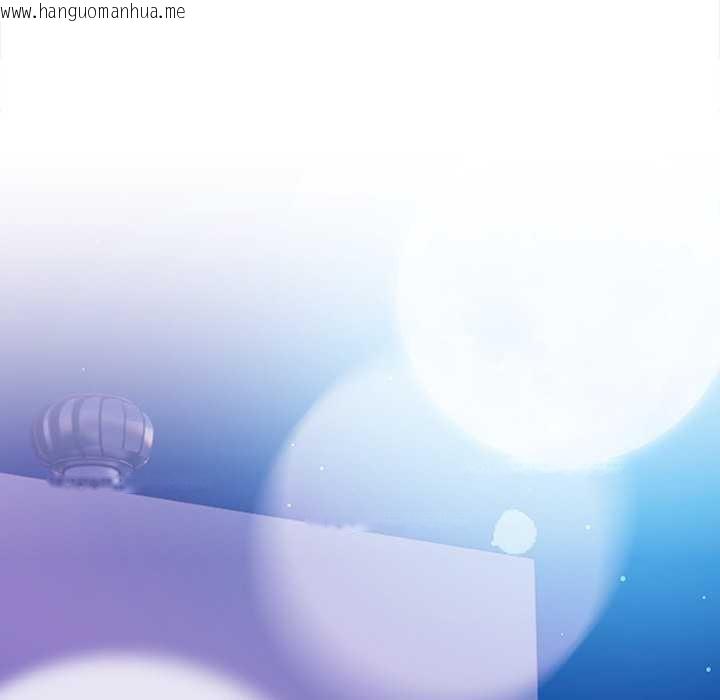 韩国漫画危情十令/任务韩漫_危情十令/任务-第2话在线免费阅读-韩国漫画-第129张图片