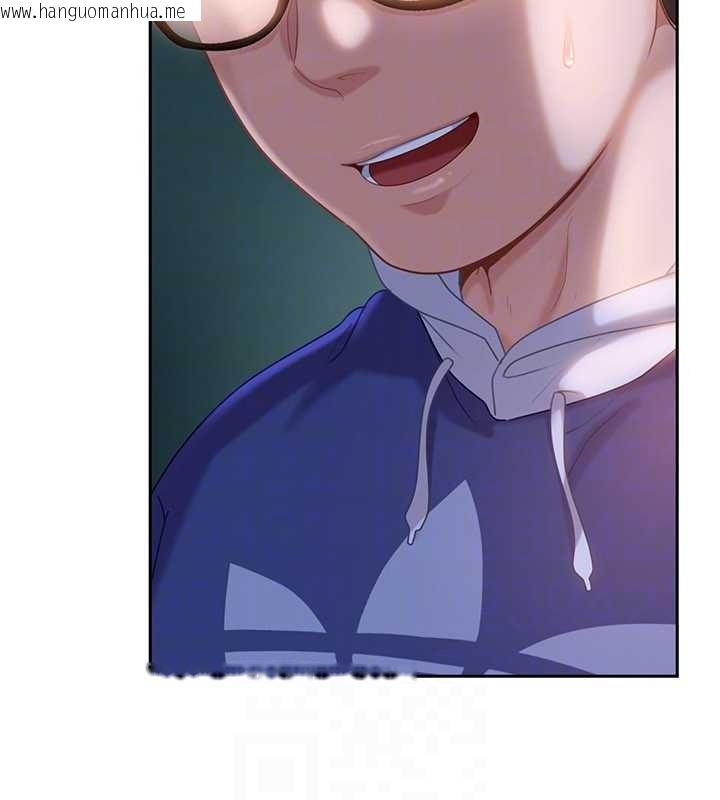 韩国漫画太妹硬闯成人界韩漫_太妹硬闯成人界-第10话-外面有人不是更兴奋吗?在线免费阅读-韩国漫画-第140张图片