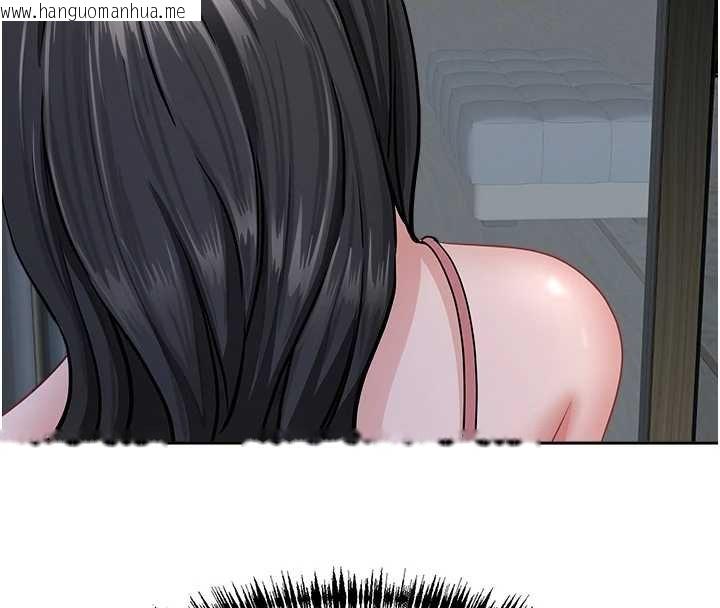 韩国漫画罪爱人妻韩漫_罪爱人妻-第12话-老公在旁边也忍不住在线免费阅读-韩国漫画-第135张图片