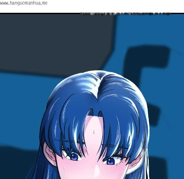 韩国漫画我的傻瓜男友韩漫_我的傻瓜男友-第39话在线免费阅读-韩国漫画-第148张图片