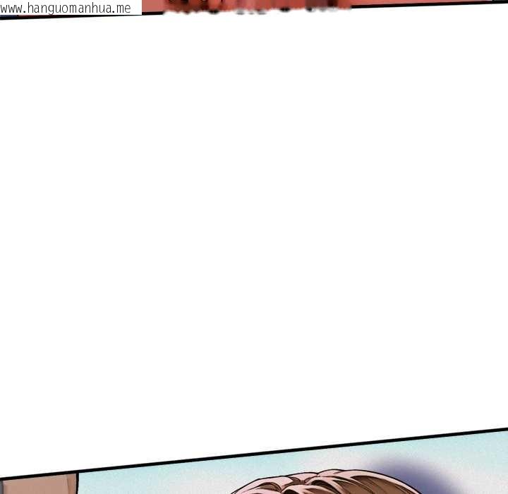 韩国漫画交易以外/成为房地产大亨的我韩漫_交易以外/成为房地产大亨的我-第1话在线免费阅读-韩国漫画-第64张图片