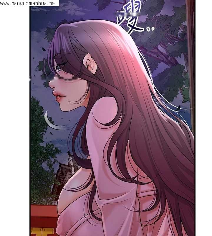 韩国漫画花容湿色:取花点韩漫_花容湿色:取花点-第82话-舔弄男仆的巨根在线免费阅读-韩国漫画-第38张图片