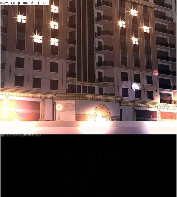 韩国漫画复仇母女丼韩漫_复仇母女丼-第132话-我愿为你做牛做马在线免费阅读-韩国漫画-第21张图片