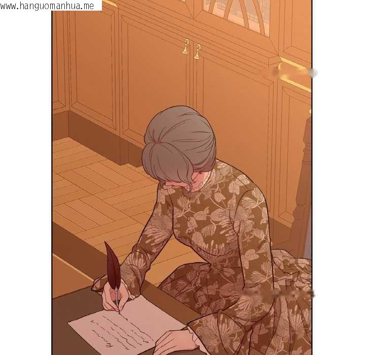 韩国漫画吉赛儿之血韩漫_吉赛儿之血-第29话在线免费阅读-韩国漫画-第51张图片