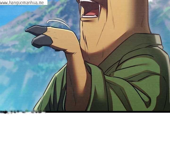 韩国漫画亲密宝鉴韩漫_亲密宝鉴-第49话在线免费阅读-韩国漫画-第30张图片