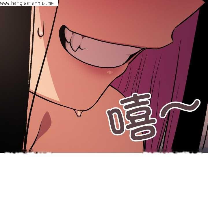 韩国漫画缺德邻居难相处韩漫_缺德邻居难相处-第64话在线免费阅读-韩国漫画-第177张图片