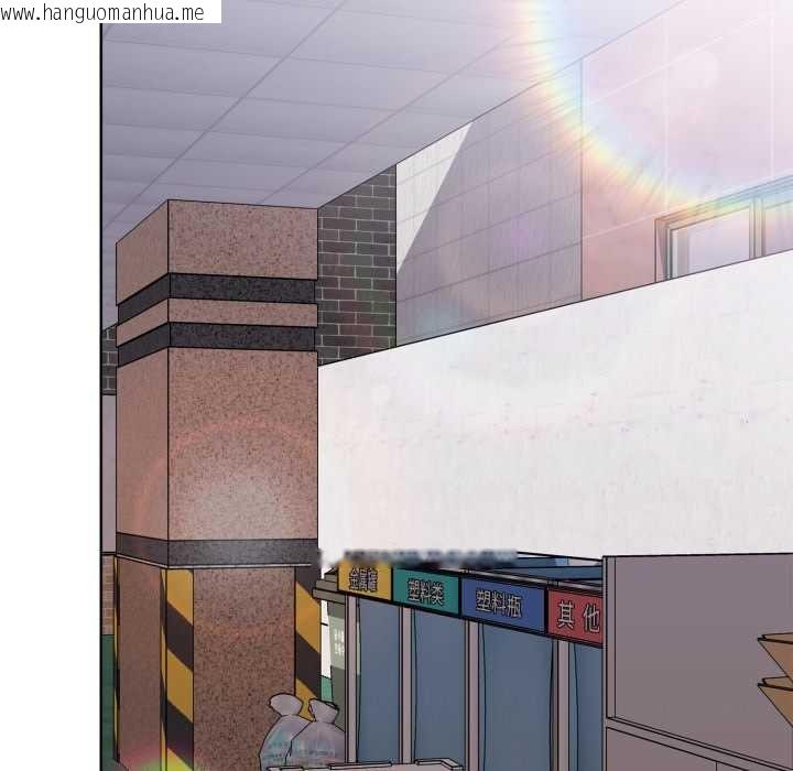 韩国漫画大企业里的小秘密/在大企业当废柴韩漫_大企业里的小秘密/在大企业当废柴-第67话在线免费阅读-韩国漫画-第39张图片