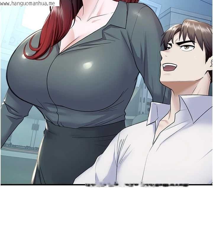 韩国漫画校园禁播角落韩漫_校园禁播角落-第16话-女上司在密室高潮在线免费阅读-韩国漫画-第117张图片